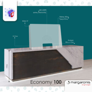 Προστατευτικό Plexiglass Γκισέ Ταμείου – Stand Economy 100 5mm